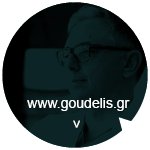 Goudelis www.goudelis.gr link image
